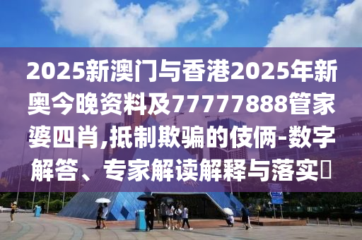 旅行博主江小隱在一景區(qū)溺水身亡規(guī)范解答、專家解讀解釋與落實,抵制假信息誤導