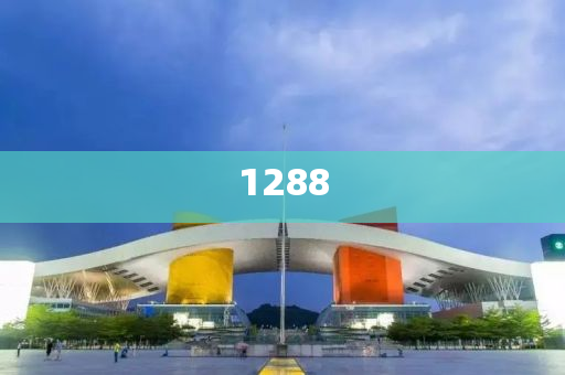 791名中國公民安全撤離伊朗短期釋義、解釋與落實-警惕虛假的假誘導扣