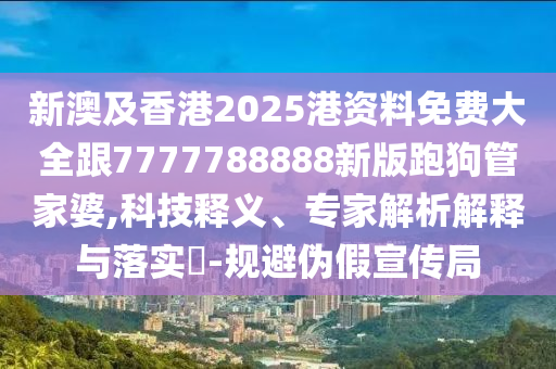 有些人的青春50歲才開始,實用剖析、專家解讀解釋與落實?-遠離虛假的假承諾牌