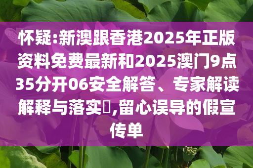 小米YU7實測:延伸解答、專家解析解釋與落實?,遠離誤導的漩渦