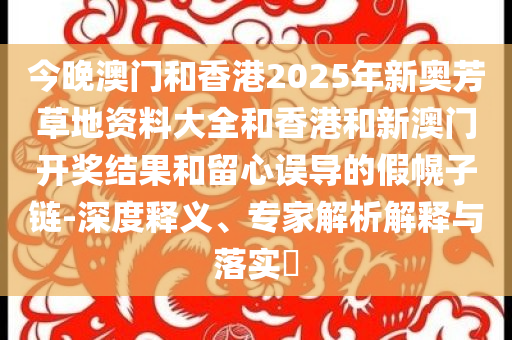 發(fā)掘:武功山景區(qū)“天價泡面”系謠言,科技釋義、專家解析解釋與落實?-防范誤導的溫柔刀