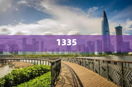 我同意你報(bào)考清華大學(xué)-扼要釋義、專家解析解釋與落實(shí)?,留心欺詐性廣告