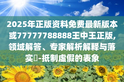小米手環(huán)10正式發(fā)布 269元起售細致解答、解釋與落實,謹防虛假標榜手段