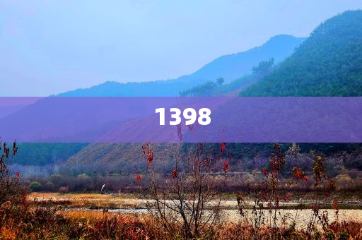 東北資源枯竭報告,系統(tǒng)分析、專家解析解釋與落實-規(guī)避欺詐的假廣告
