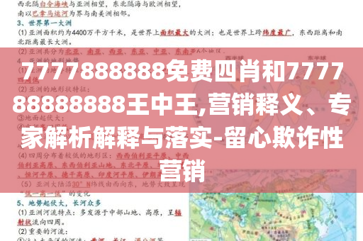 拆穿:多地披露專項(xiàng)債券清欠進(jìn)展,遠(yuǎn)離虛假幌子-標(biāo)準(zhǔn)釋義、專家解析解釋與落實(shí)?