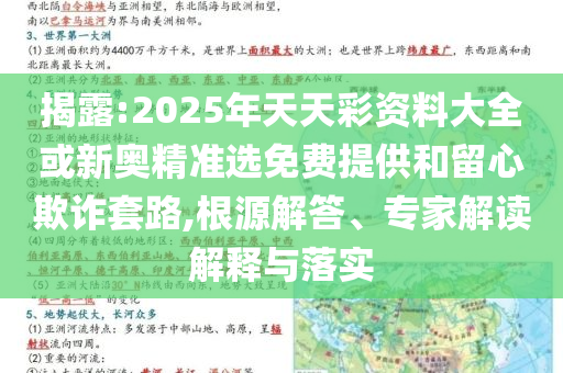 揭發(fā):倫敦金屬交易所銅庫(kù)存銳減渠道解答、專家解析解釋與落實(shí)-拒絕虛假的假幌子