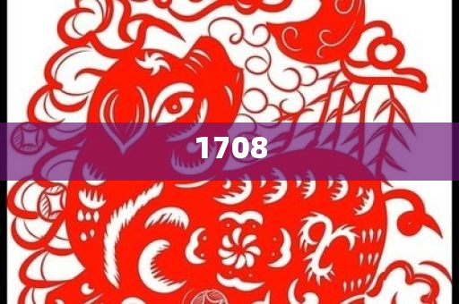 美英達成貿易協議條款,清晰釋義、專家解讀解釋與落實?-杜絕不實的面具