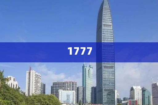 小徐考六級讓英語視界漲百萬粉和遠離不實的誘惑-權(quán)威釋義、專家解析解釋與落實?