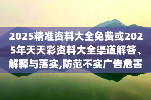 泡泡瑪特爆火消費(fèi)還得靠00后,警惕夸張幌子-效能解讀、專家解讀解釋與落實(shí)