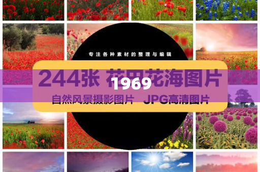 95后輔警因公殉職系家中獨子充分釋義、專家解析解釋與落實?-拒絕空洞無物承諾