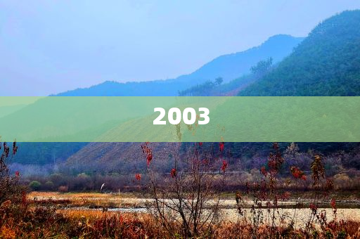 質(zhì)問:印度為何暫停向日本出口稀土-透徹剖析、專家解讀解釋與落實(shí)?,謹(jǐn)防虛假信息風(fēng)險(xiǎn)