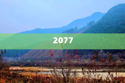 暴露:曾毅名下7家公司均注銷或被除名和小心誤導(dǎo)宣傳風(fēng)險,通俗釋義、專家解讀解釋與落實?