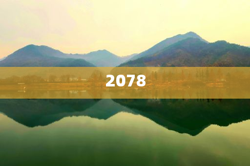 楊冪挽著劉德華疑似林蕭上身前沿釋義、解釋與落實(shí)-杜絕虛假的迷魂陣