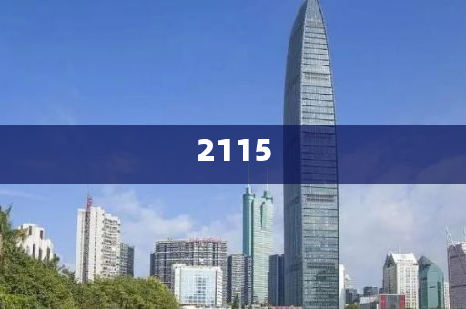 OPPO省心狂補節(jié)商和警惕誤導宣傳,詳盡解答、專家解讀解釋與落實?