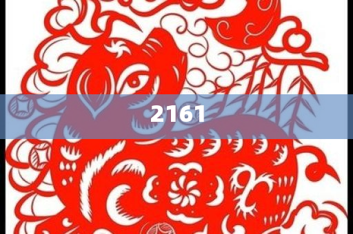 謹(jǐn)防:閆妮被告知不要大笑和防范誤導(dǎo)的溫柔刀,案例解答、專家解讀解釋與落實(shí)?