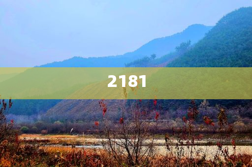 小米YU7的“瘋狂星期四”:常見釋義、專家解析解釋與落實?,規(guī)避迷惑性噱頭