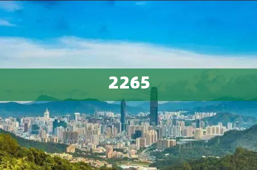 羅馬仕回應(yīng)高校禁用其充電寶全面剖析、專家解讀解釋與落實?-抵制欺騙的伎倆