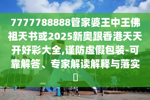 發(fā)掘:章子怡短發(fā)造型變化巨大評估解讀、解釋與落實-拒絕不實的假營銷套