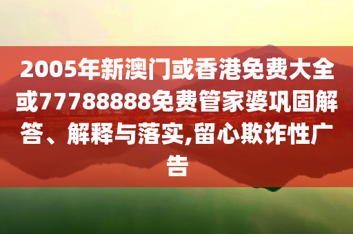 揭開:紀委書記督查酒駕：有干部耍特權(quán)嗎動態(tài)解答、解釋與落實,謹防誤導(dǎo)性宣傳