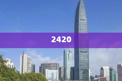 質(zhì)疑:上合組織國(guó)家企業(yè)赴渝覓商機(jī)可持續(xù)解讀、專(zhuān)家解析解釋與落實(shí)-防范欺詐的假推銷(xiāo)詞