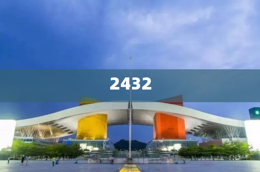 今年地方債發(fā)行已逾4萬(wàn)億標(biāo)準(zhǔn)釋義、專(zhuān)家解讀解釋與落實(shí)?-警惕誘導(dǎo)性陷阱