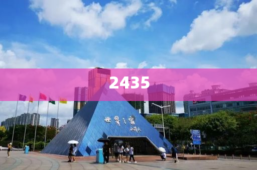 揭開:讓“干坡坡”變“金窩窩”-保障分析、專家解析解釋與落實(shí),小心推廣的騙局