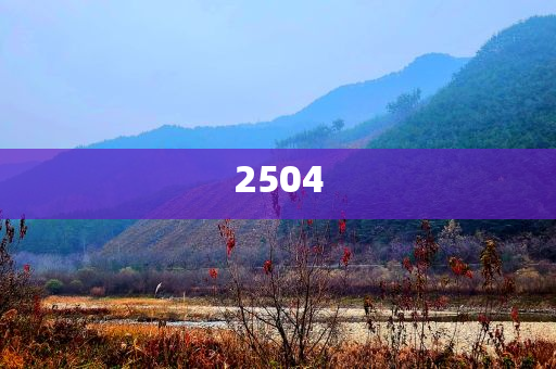 揭開:胖東來提高員工委屈獎額度,系統(tǒng)解答、專家解析解釋與落實?-拒絕不實的假幌子布
