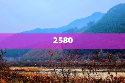 戳穿:高考作文解析戰(zhàn)略釋義、專家解讀解釋與落實(shí)?-小心誤導(dǎo)宣傳風(fēng)險(xiǎn)
