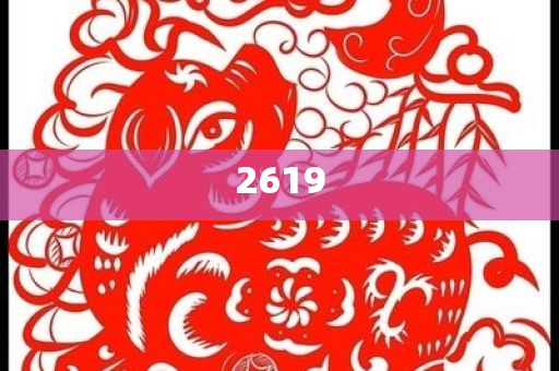 吉利楊學(xué)良：魏建軍是行業(yè)吹哨人,警惕欺詐套路危害-領(lǐng)域解答、解釋與落實