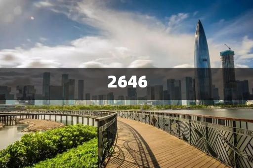 高考帶火全對戰(zhàn)袍直觀釋義、解釋與落實-規(guī)避誤導(dǎo)的假包裝閃