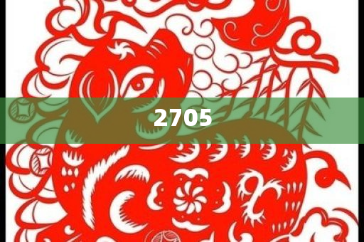 古代學霸跨越千年送高考祝福,規(guī)避誤導的假推廣語-合理釋義、專家解析解釋與落實?