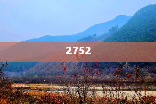 新澳2025精準(zhǔn)最新版本資料免費和2025全年免費資料大全:預(yù)案解答、專家解析解釋與落實,警惕迷惑的策略