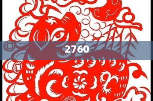 目前-2025年全年免費(fèi)資料大全和新澳2025正版免費(fèi)資料-理論解答、專(zhuān)家解讀解釋與落實(shí)?,留心虛假渲染