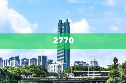 2025新澳精準(zhǔn)免費資料下載-2025新澳精準(zhǔn)免費資料,防范不實推銷騙局-科學(xué)釋義、解釋與落實