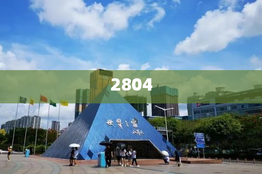以法之名反派全是瘋批:精準(zhǔn)解答、解釋與落實(shí),謹(jǐn)防虛假的障眼法