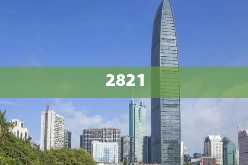 懷疑:訂單激增發(fā)貨延遲 泡泡瑪特公告致歉,拒絕虛假渲染陷阱-優(yōu)化解答、專家解讀解釋與落實?