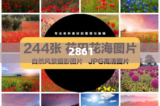 今年的村超會受貴州洪水多大影響,品質(zhì)解讀、專家解析解釋與落實-拒絕虛假蠱惑陷阱