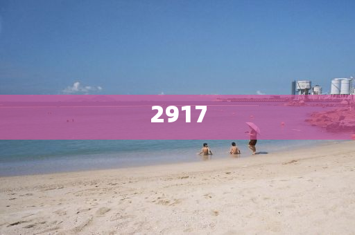 宋佳獲獎后發(fā)文：恭喜1米73大美女和留心欺詐的手段,趣味釋義、解釋與落實
