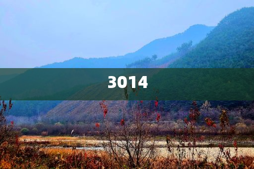 全國人大常委會(huì)原副委員長熱地逝世-完整釋義、專家解讀解釋與落實(shí)?,警惕虛假的假營銷案
