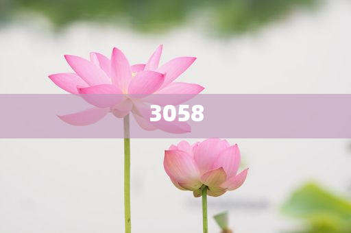 揭開:麻省理工學(xué)位授予儀式隆重,規(guī)避欺騙廣告危害-戰(zhàn)略釋義、專家解析解釋與落實?