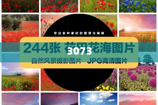 賣完80多個萬達王健林還剩啥:精選解析、專家解讀解釋與落實,留心欺詐套路