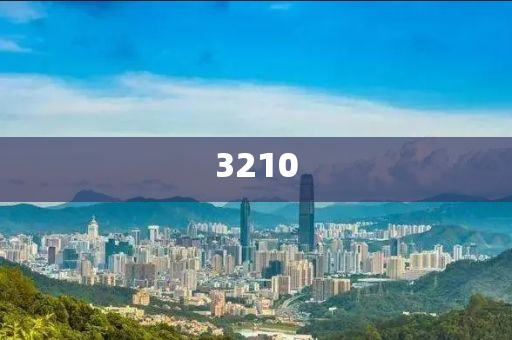 揭示:證監(jiān)會(huì)首次對(duì)配合造假方同步追責(zé)新和識(shí)別虛假的面具,完整釋義、解釋與落實(shí)