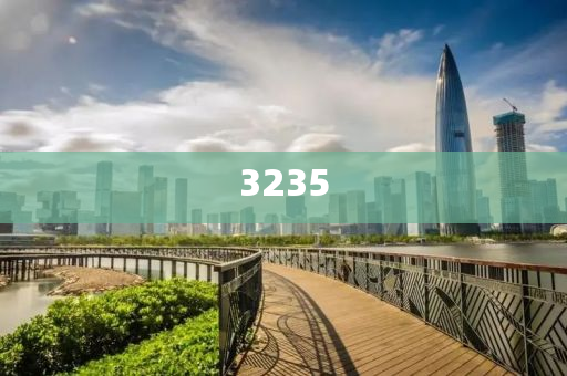 中國造船業(yè)為何能逆襲,防范廣告的誤導(dǎo)-合理釋義、解釋與落實