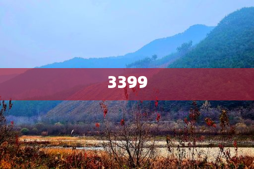 一家6口吃毒蘑菇中毒:強化釋義、專家解讀解釋與落實?,杜絕虛假的假宣傳冊