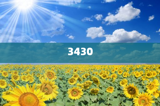 2025新澳門天天免費精準(zhǔn),標(biāo)準(zhǔn)釋義、專家解析解釋與落實-警惕誤導(dǎo)的假宣傳