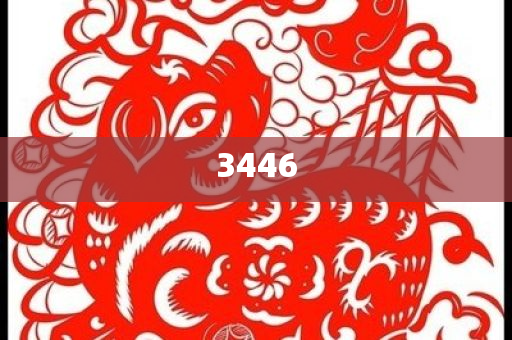 14家上市公司披露回購等相關情況和謹防誤導性宣傳,精選解析、解釋與落實