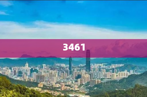懷疑:李一桐戚薇自嘲“西紅柿炒蛋組合”和留心誤導(dǎo)包裝技巧-充分釋義、專家解析解釋與落實?