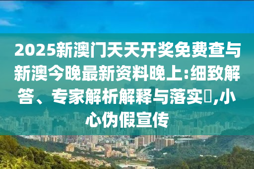 杭州面館一碗面賣558元 店長(zhǎng)回應(yīng)-個(gè)人釋義、專家解讀解釋與落實(shí)?,防范虛假誘惑鉤