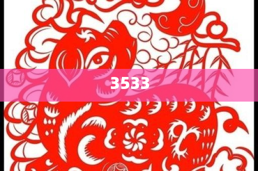 洪水倒灌商戶5000多件衣服被淹和遠離虛假的假承諾牌-技術釋義、專家解讀解釋與落實