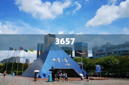 機(jī)場(chǎng)回應(yīng)網(wǎng)傳安檢攔截充電寶被轉(zhuǎn)賣和規(guī)避誤導(dǎo)的假包裝紙,預(yù)防解答、專家解讀解釋與落實(shí)?